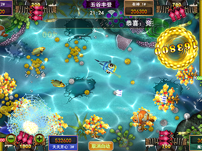 信誉星力9代