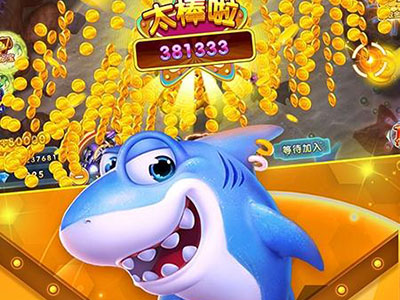 捕鱼诚信星力10代